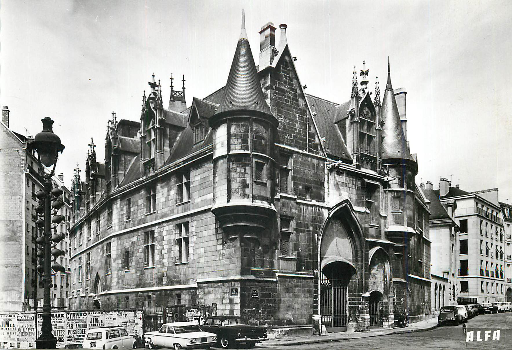 CPM Hotel de Sens Rue du Figuier Paris 